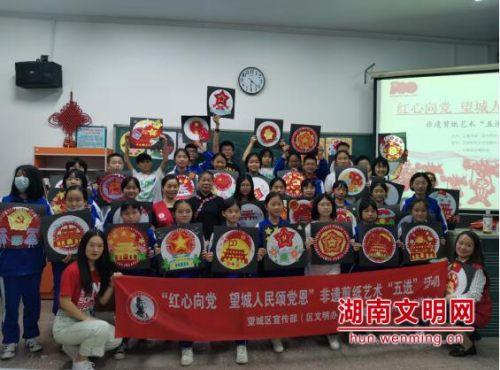 88影视