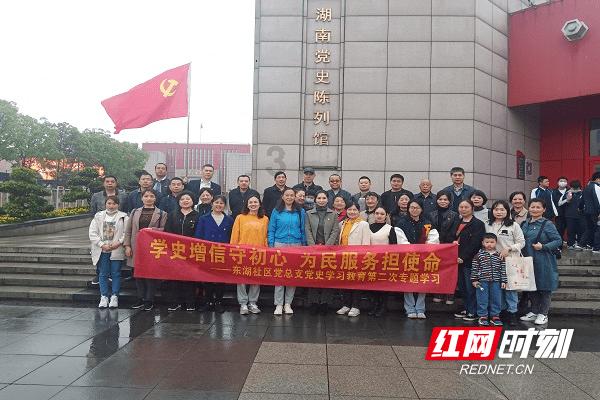 花了96万才知道网恋女友是男的