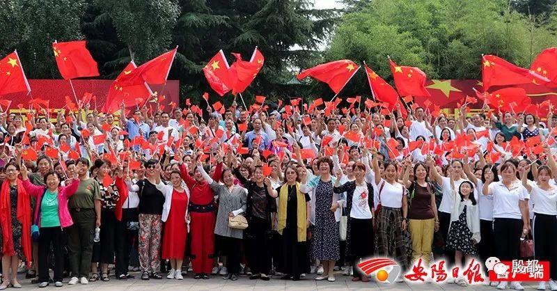 阿拉亚