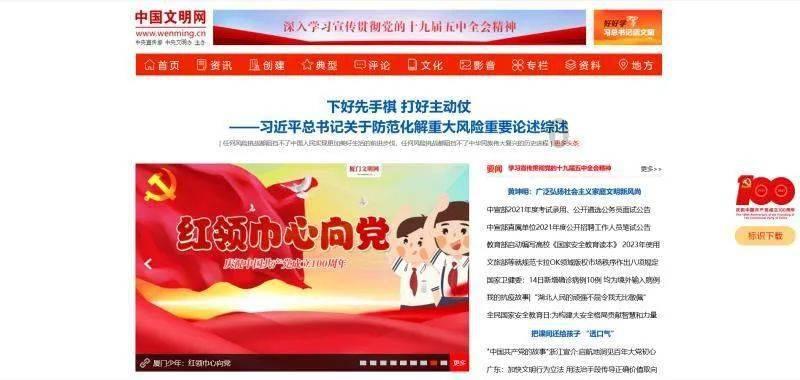 加入大年三十百度发钱你们都抢了多少?知识星球,探索分享与学习的乐趣!