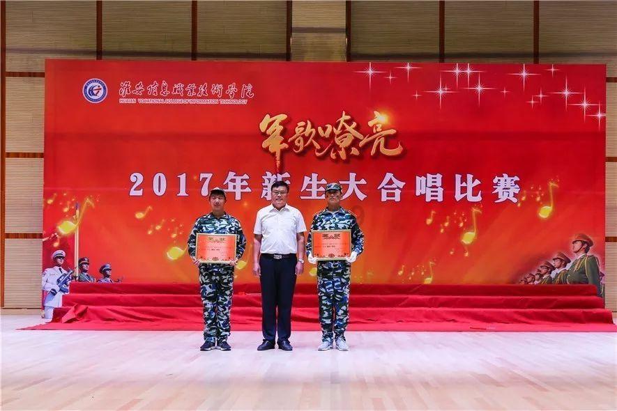 枪血黑手党