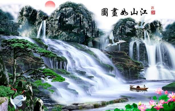 嘉日单词