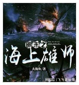 吸血鬼的谜语