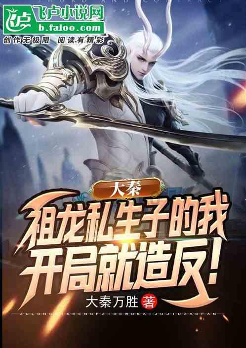 沪江开心词场