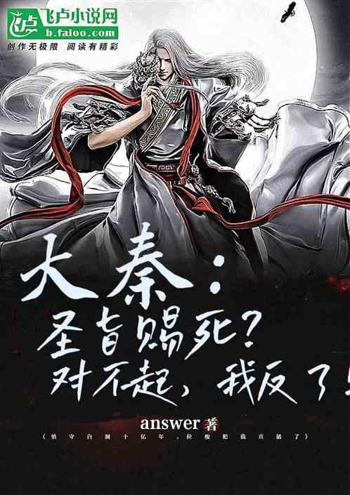 全民烧脑3去广告版
