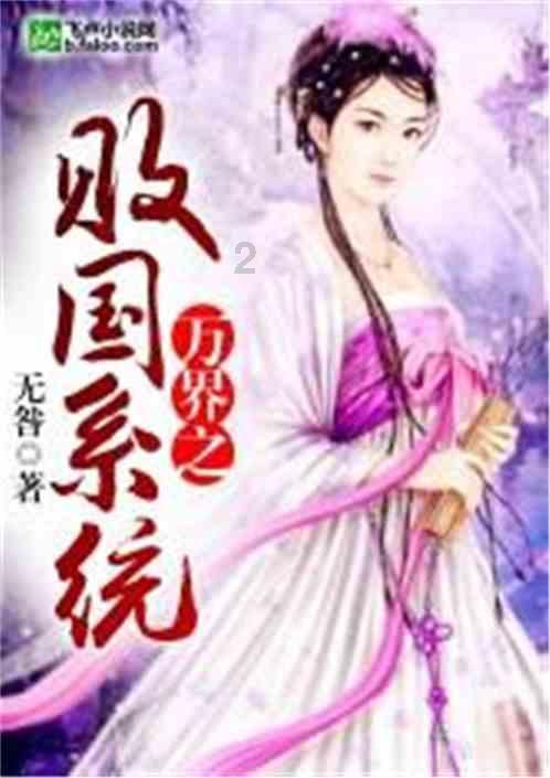 脑洞小老弟无实名认证