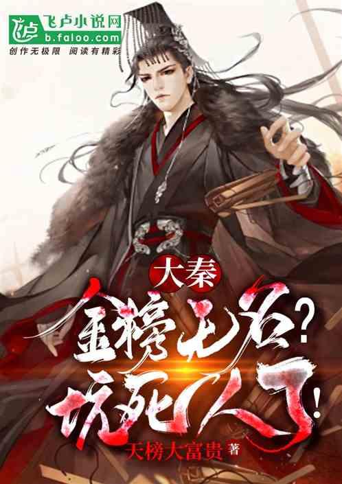 球球大作战下载最新版