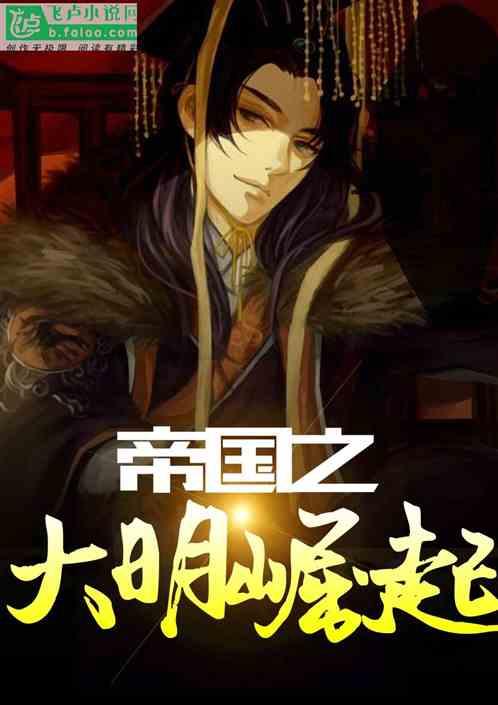 艾利时尚博客