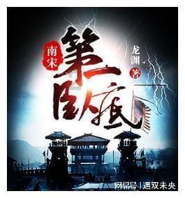 燃烧吧大脑装瓶子游戏