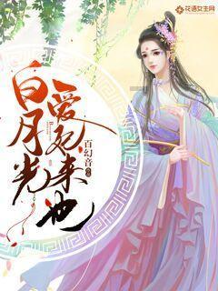 多场“年货节”带旺新春烟火气