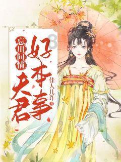 盒子的挑战