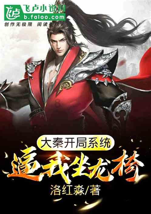 逗小猴开心系列198