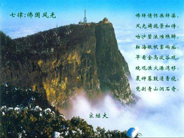 次元喵
