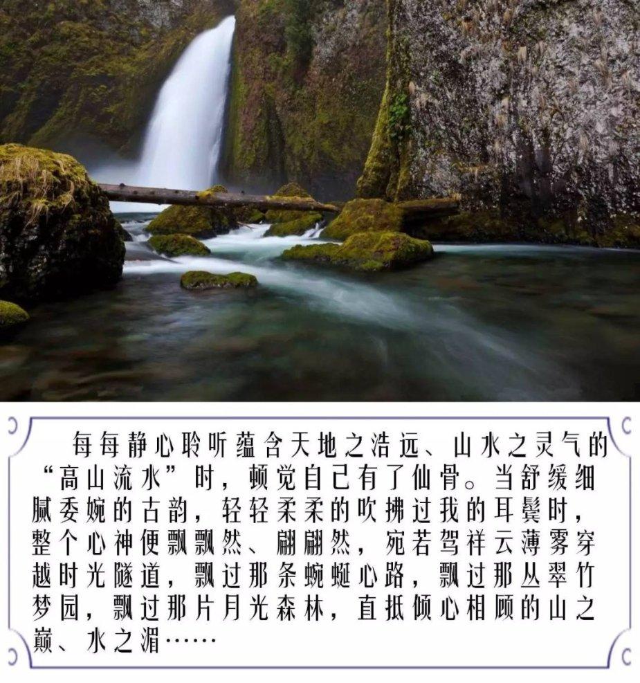 我的世界记忆卡