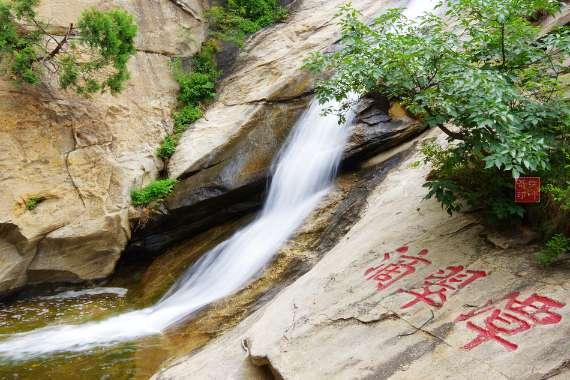 别人问你有没有什么要好的网友怎么回复？游戏画面