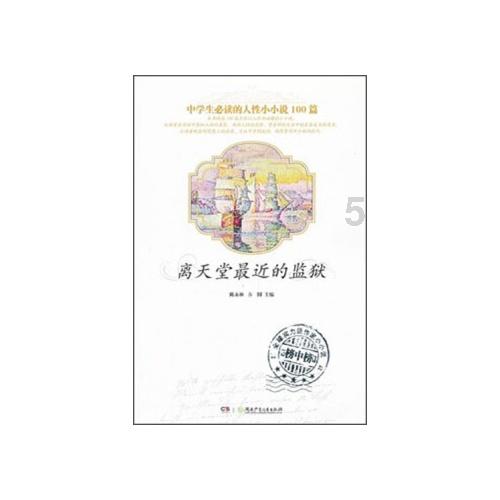 影视工厂