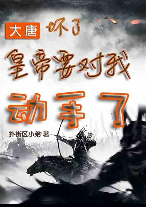 美图秀秀下载2023最新版