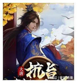 天涯明月刀