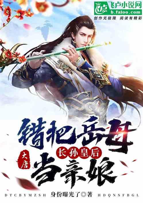 海尔智家(06690.HK)1月23日耗资107万元回购5万股A股