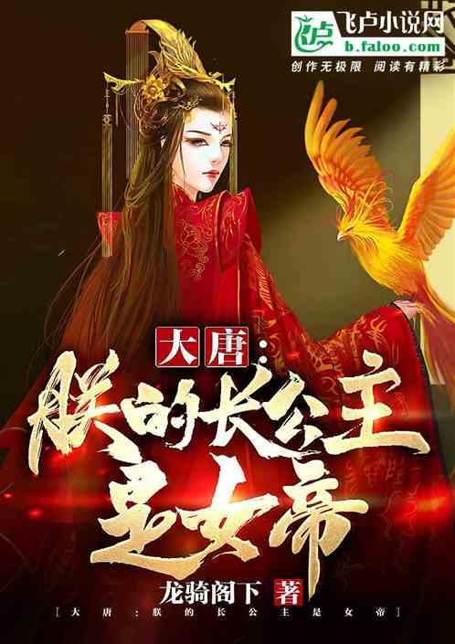 摩娜时尚博客