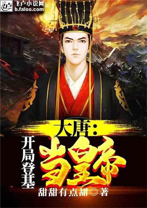 实况俱乐部