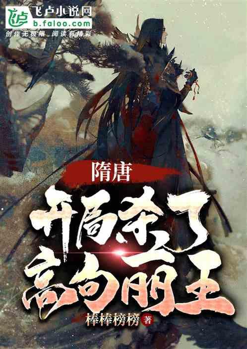 强扭的瓜不甜?《繁花》质疑声不断,李立群算是说到点子上了