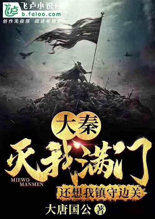 鲁能右后卫补强迎来好消息!心仪本土大将或成压哨入队,期待有所期盼
