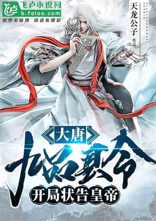 小仓鼠吃瓜子