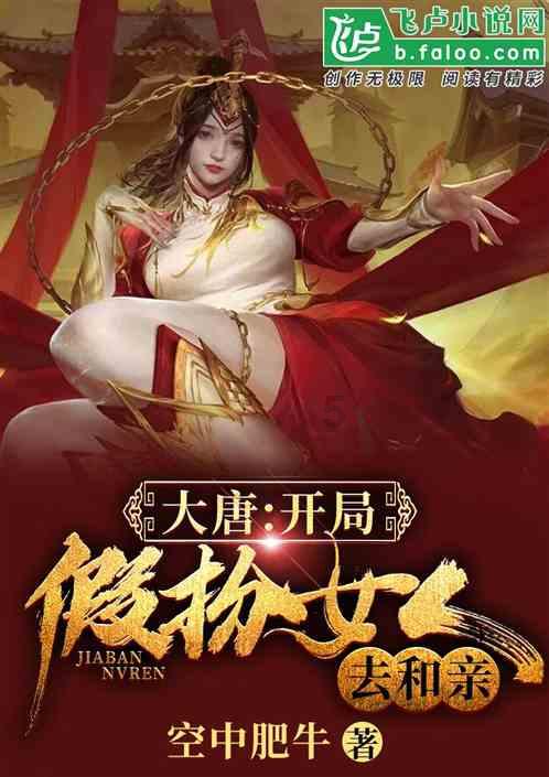 脑洞小老弟无实名认证