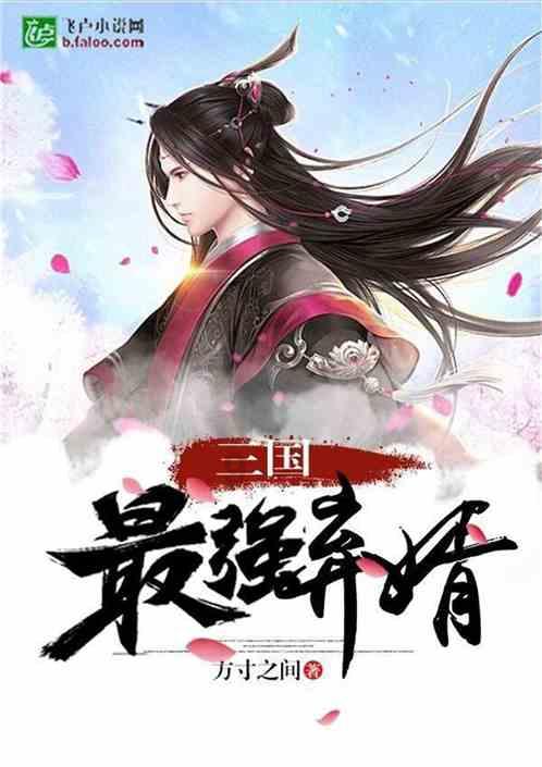 高坪区严厉打击校园周边“抽奖陷阱” 护航未成年人成长