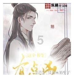 万词王