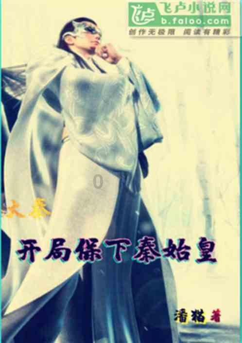 88影视