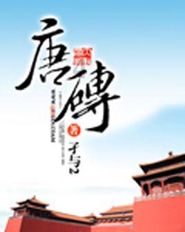 淘宝中买东西怎么开发票有问必答平台-快速获取问题答案的在线问答社区