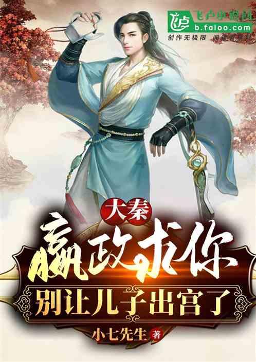 脑洞小老弟无实名认证