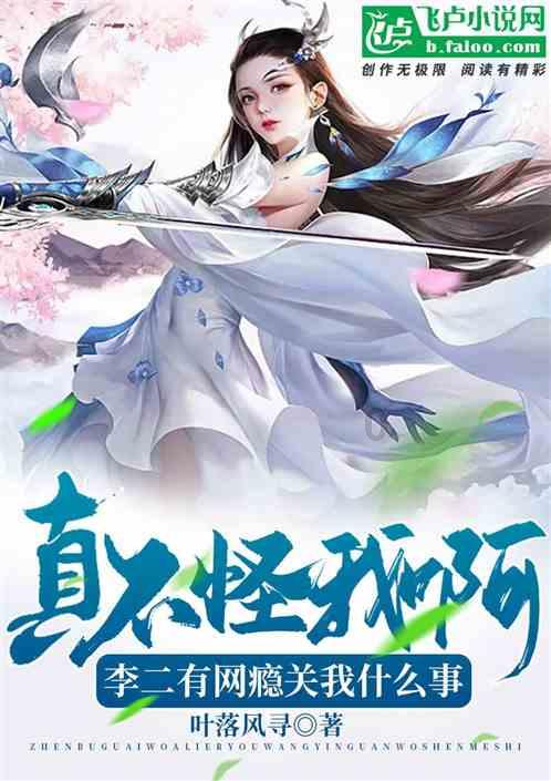 逃离黑与白的房间