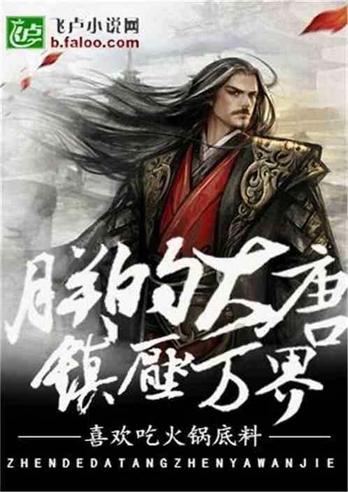 蓝狐视频