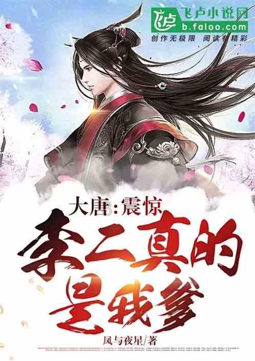 创作猫