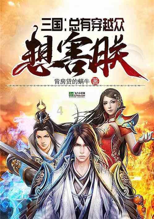 逃离幻想冰淇淋场