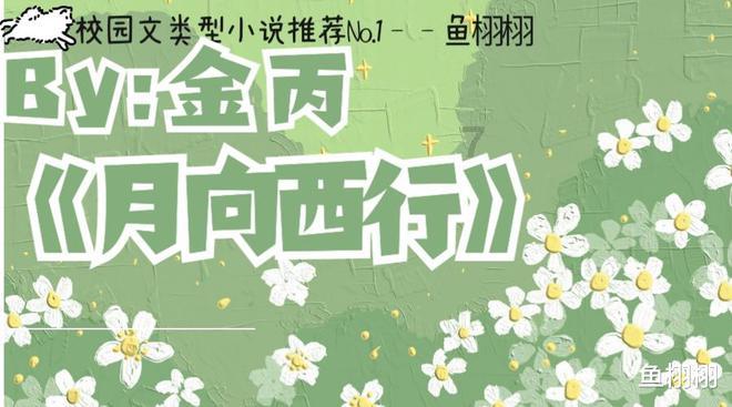 球球大作战下载最新版