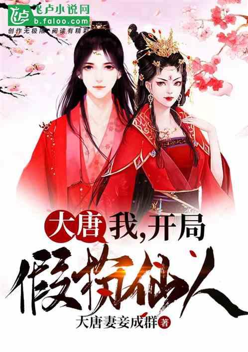 沪江开心词场