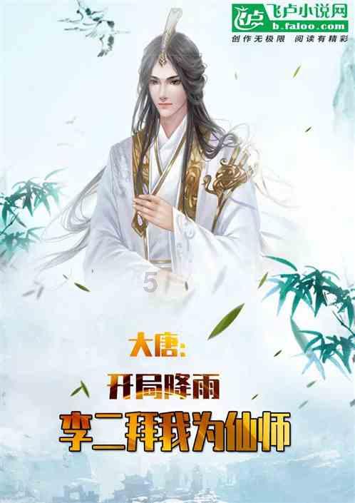 最好的旅程
