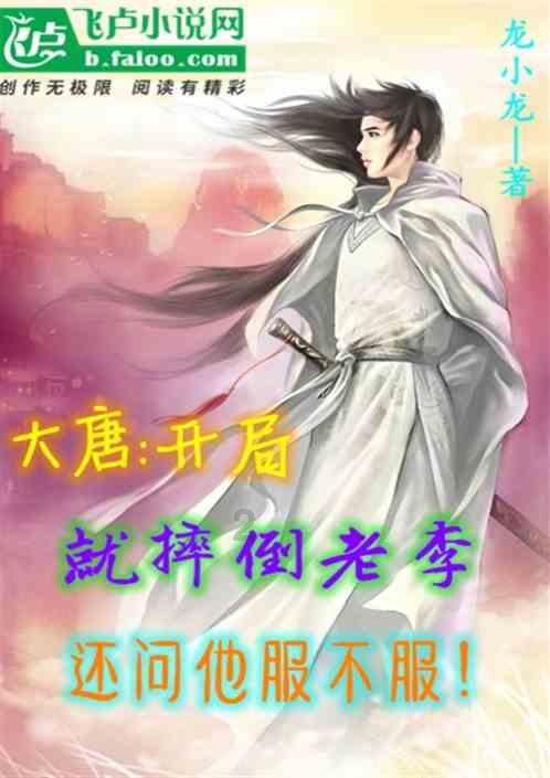 万词王
