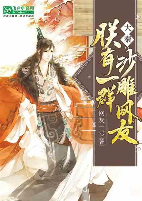 杨紫又一都市剧来了,三位帅哥齐聚,俊男靓女超吸睛