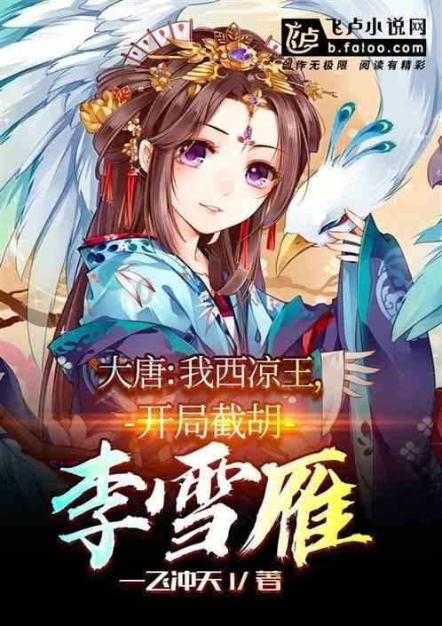 国光电气(688776.SH)：刘敏玉不再担任核心技术人员职务