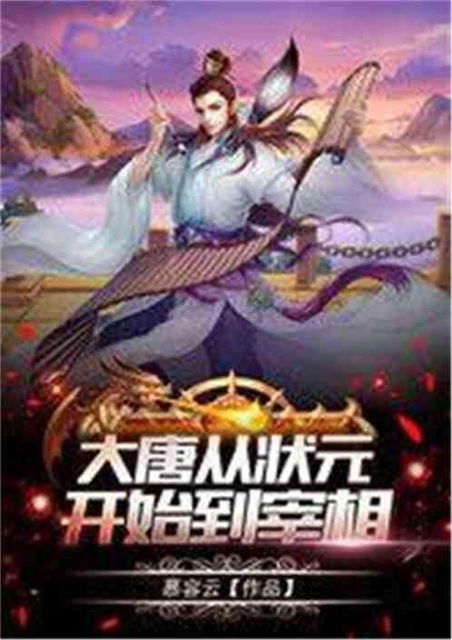 全民烧脑3去广告版