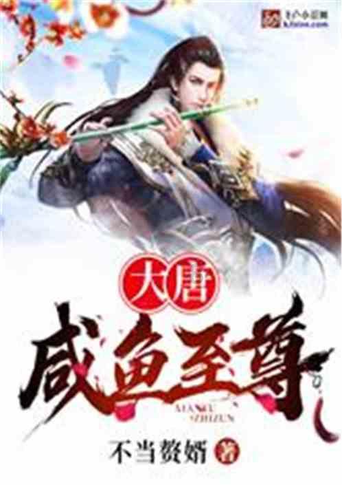 小猫钓鱼游戏龙王版有船