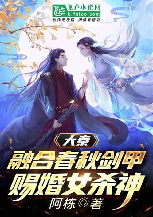 玩不烧钱的3D网游是一种怎样的？请具体说说自己的游戏画面