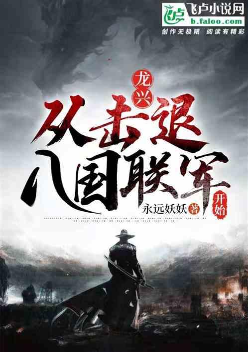 沪江开心词场