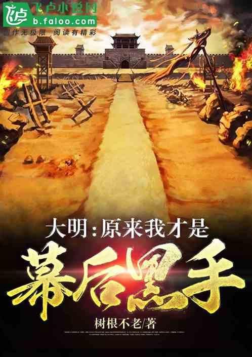 沪江开心词场