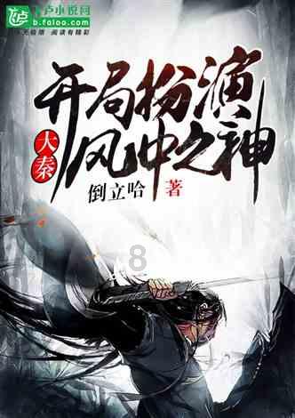 沪江开心词场